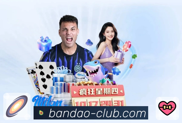 字体对齐功能图