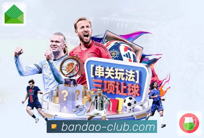 流畅动画功能图