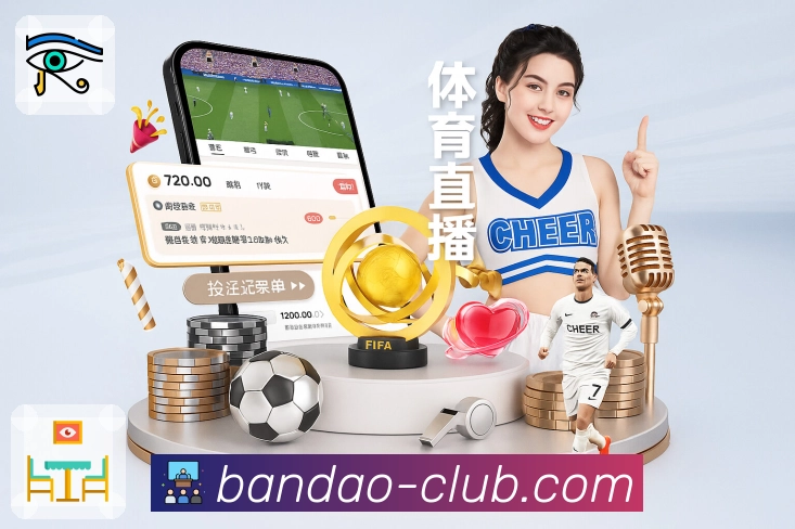 荣誉积淀成就品牌信心